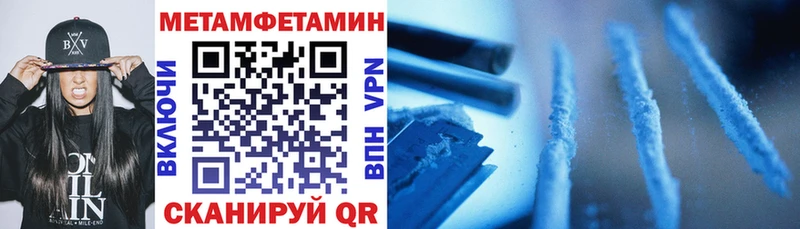 Амфетамин VHQ Борзя