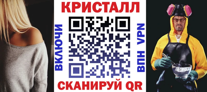 Купить Борзя Amphetamine 98%
