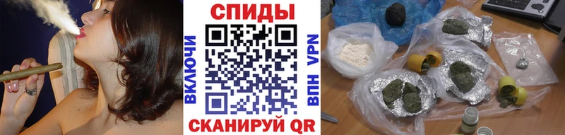 Купить  Борзя  Бутират GHB 