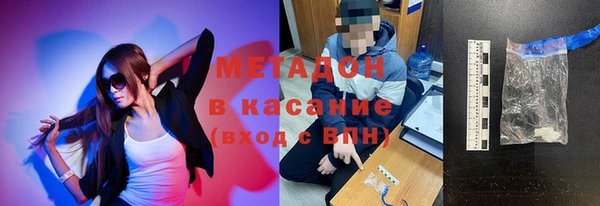 дурь Гусев
