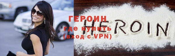 дурь Гусев