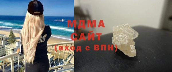 дурь Гусев