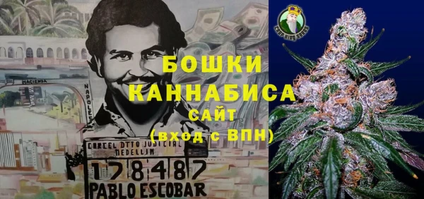 кокаин перу Гусиноозёрск