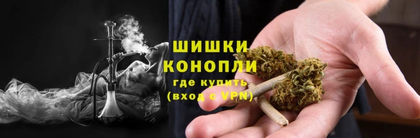 кокаин перу Гусиноозёрск