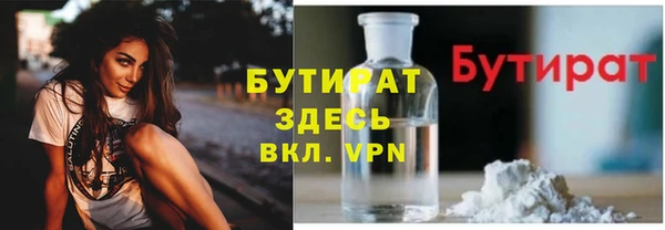 дурь Гусев