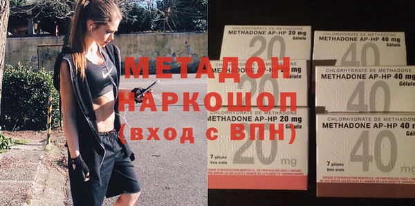 дурь Гусев