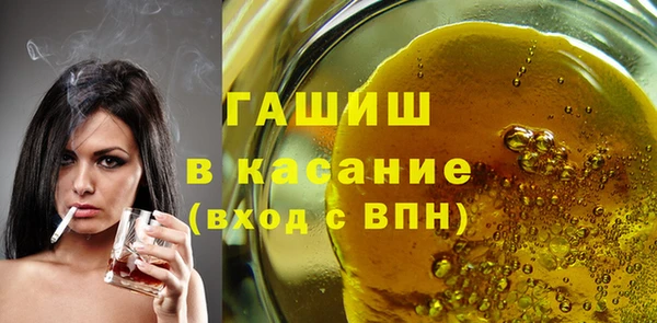 прущая мука Шадринск