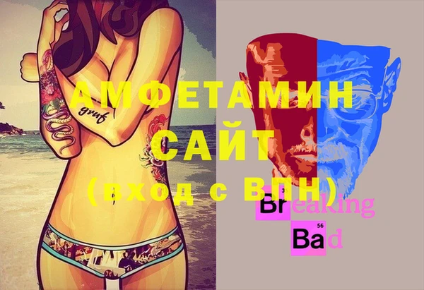 дурь Гусев