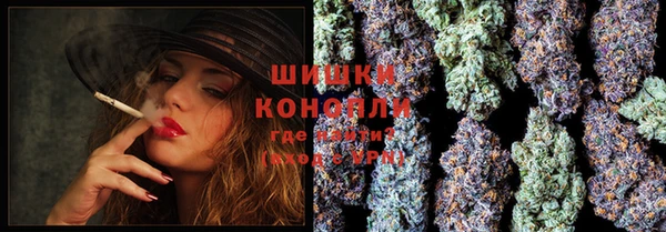 кокаин перу Гусиноозёрск
