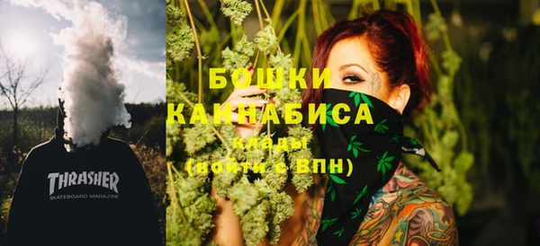 кокаин перу Гусиноозёрск
