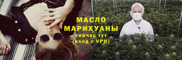 эйфоретик Шарыпово