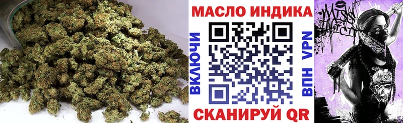 Дистиллят ТГК жижа  Купить закладки  Борзя 