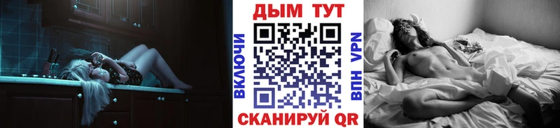 Купить  Борзя  Марихуана конопля 